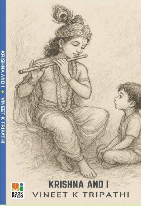 Cover of KRISHNA AND I by VINEET K TRIPATHI