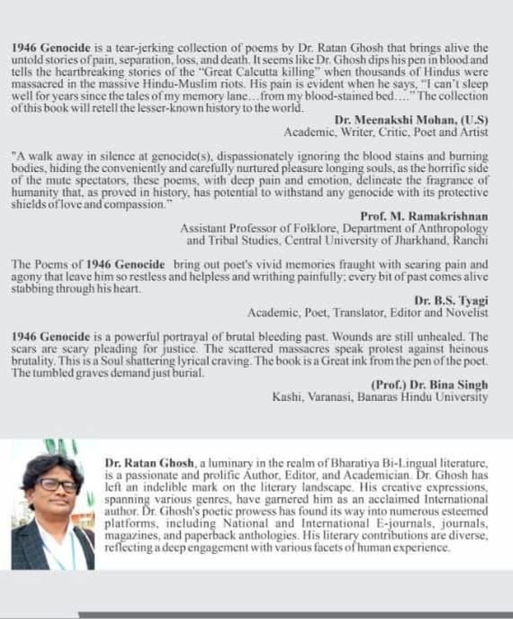 Gallery image 1 of 1946 GENOCIDE