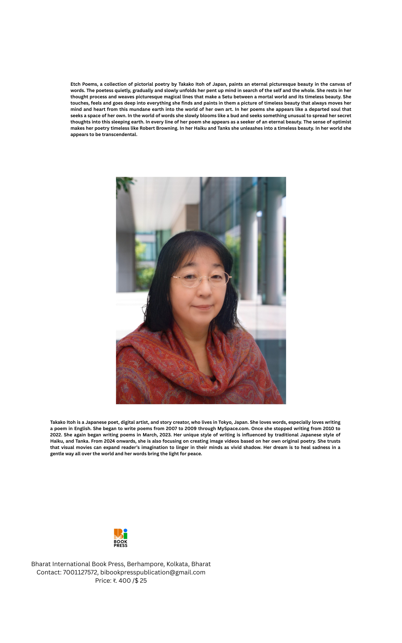 Gallery image 1 of ETCH POEMS