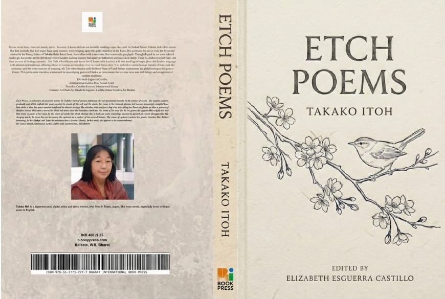 Gallery image 2 of ETCH POEMS