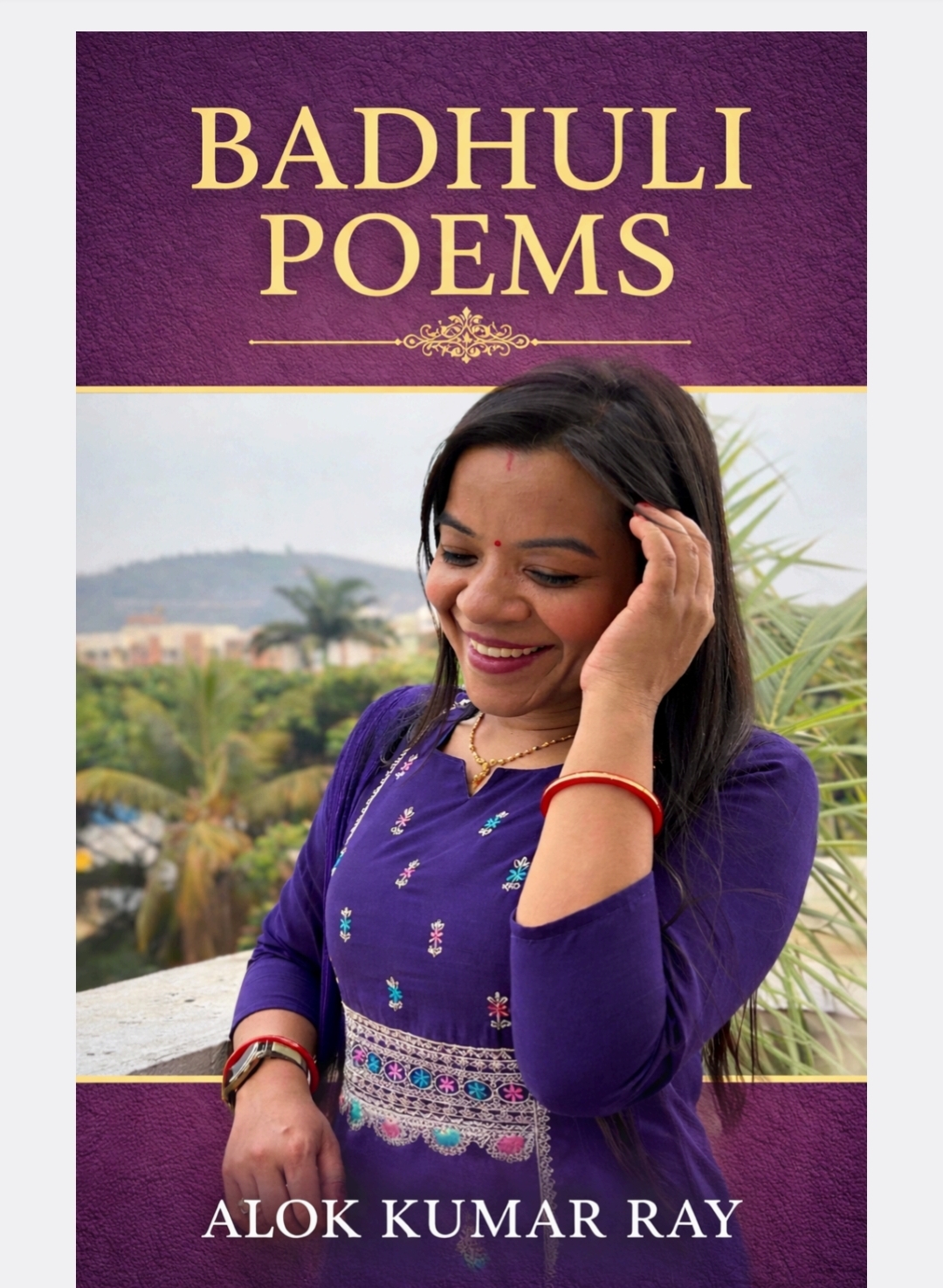 Gallery image 1 of BADHULI (POEMS)